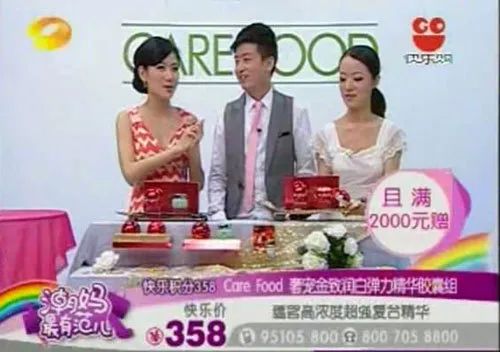 李佳琦和薇娅分分钟赚几亿？做主播你得get这几个技能