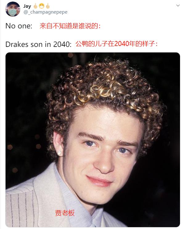 全球“最快”的男人公开1亿豪宅!室内唱跳打篮球,马桶还会唱歌…