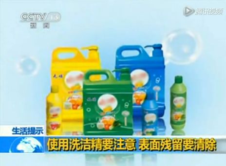 英国皇家专用餐具,英国贵族餐具