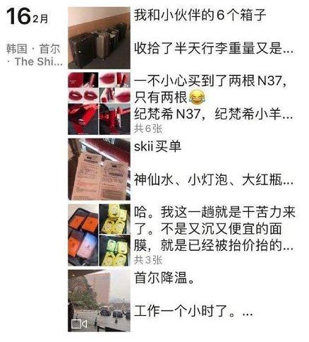 韩国免税店是不是全部关门了,韩国免税店撤出了吗