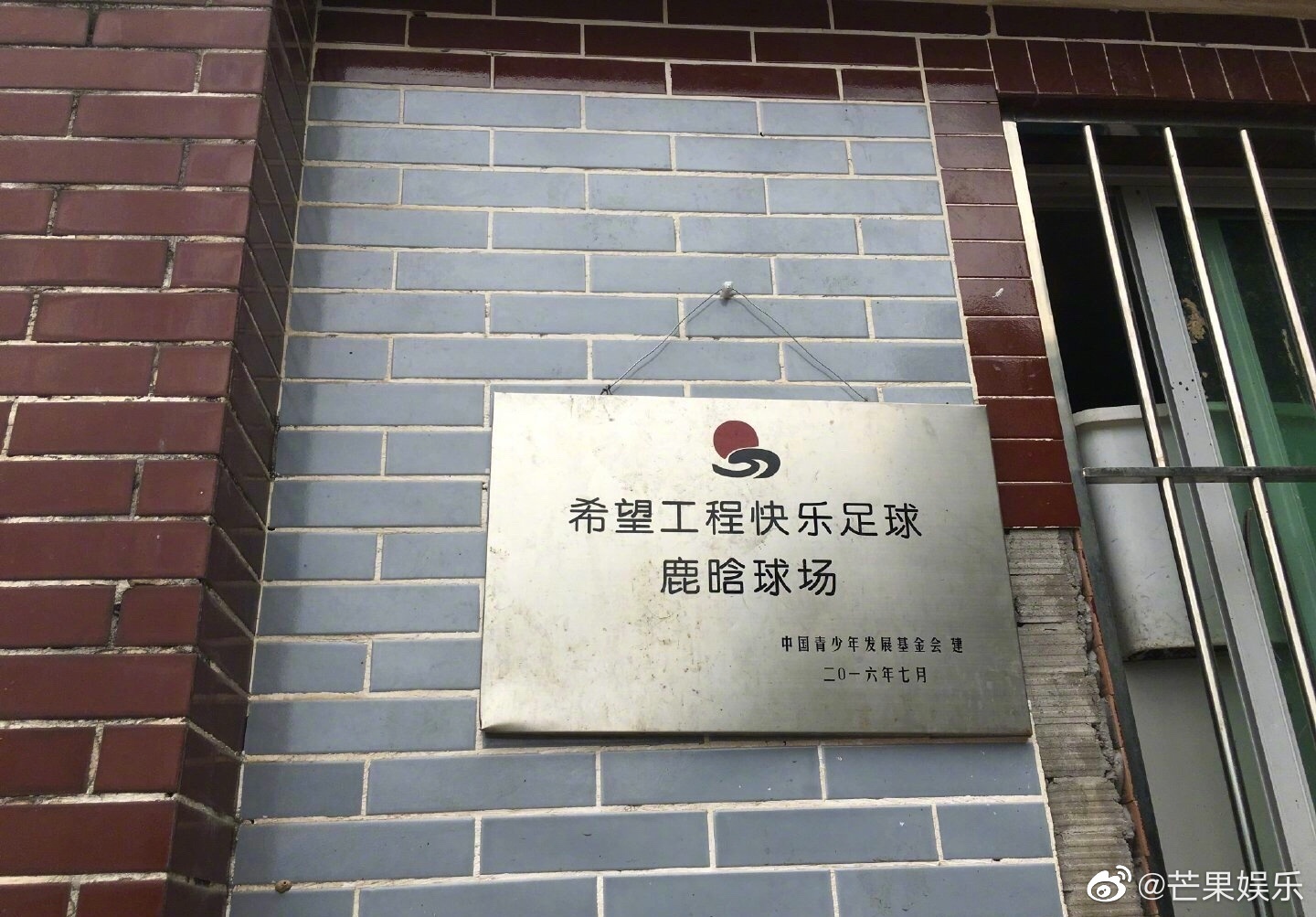 一年级足球第一堂课,一年级足球第一课