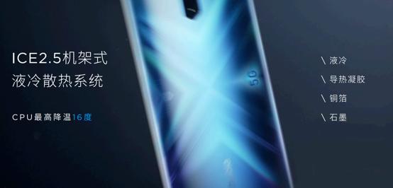 努比亚play5g手机正式亮相,年轻人第一台5g手机努比亚play