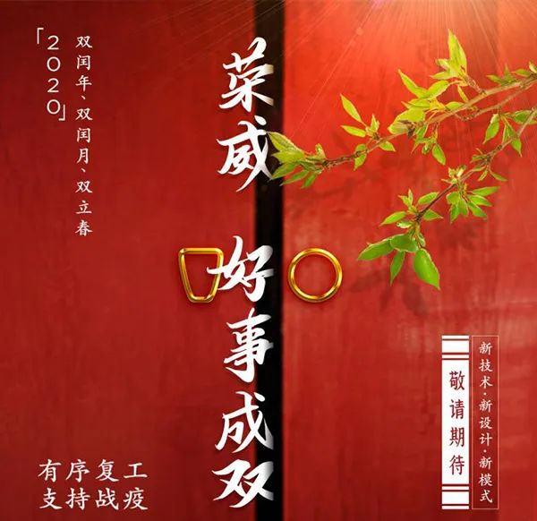 和荣威车标相似的车标,荣威最新车标