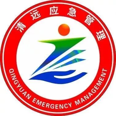 清远议案建议,市人大五次会议议案