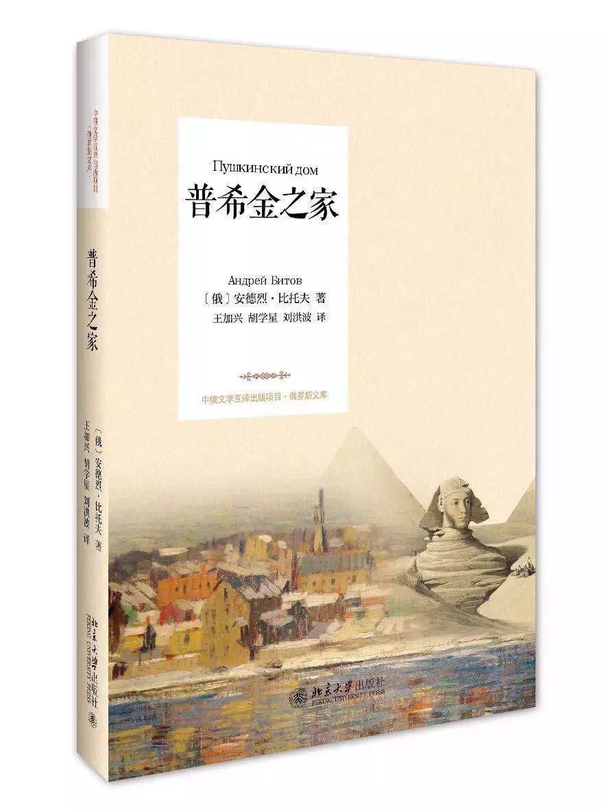 世界读书日宣传简报,全县开展世界读书日活动通知