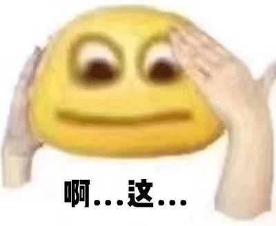 在抖音“假冒”马云月入百万，背后的「捞钱」套路有多野？