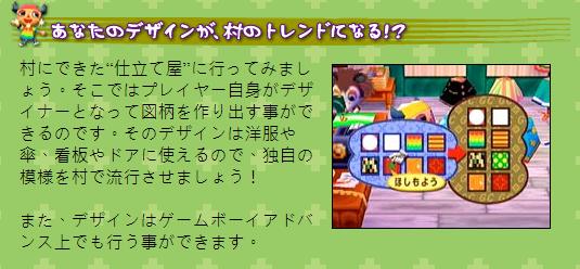 被玩家骂、媒体打低分、销量惨淡，动物系列同样经历过