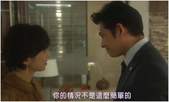 29年前感动亚洲的爱情故事，现在还香吗？