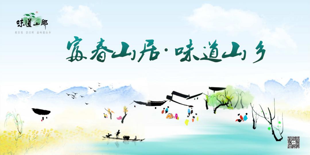 杭州市富阳区富春街道招聘,富阳区编外招聘