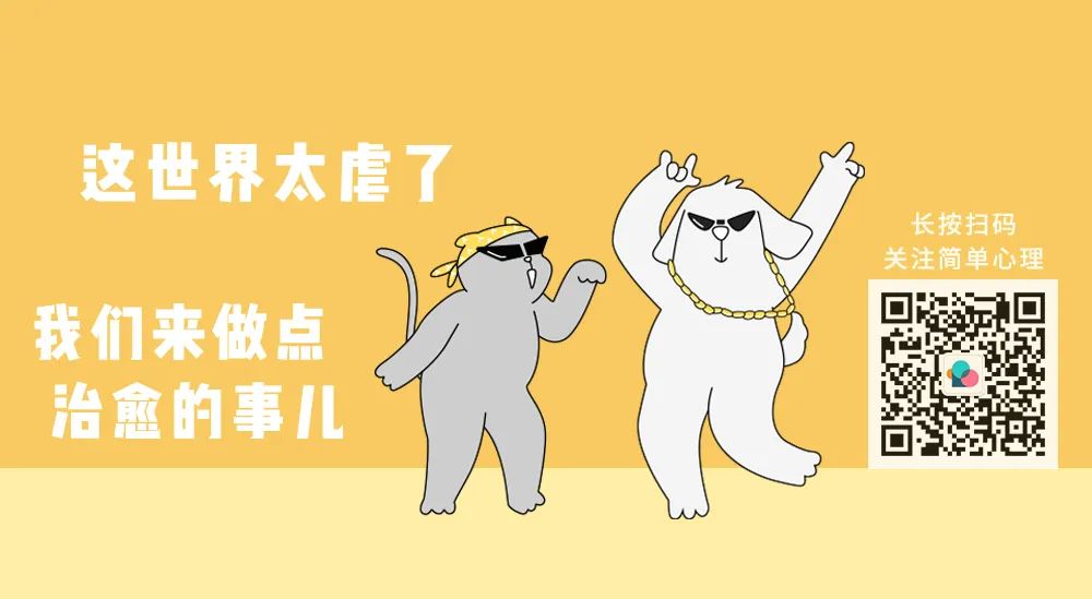 男朋友撒娇的样子还是挺可爱的,男朋友撒娇有多可爱