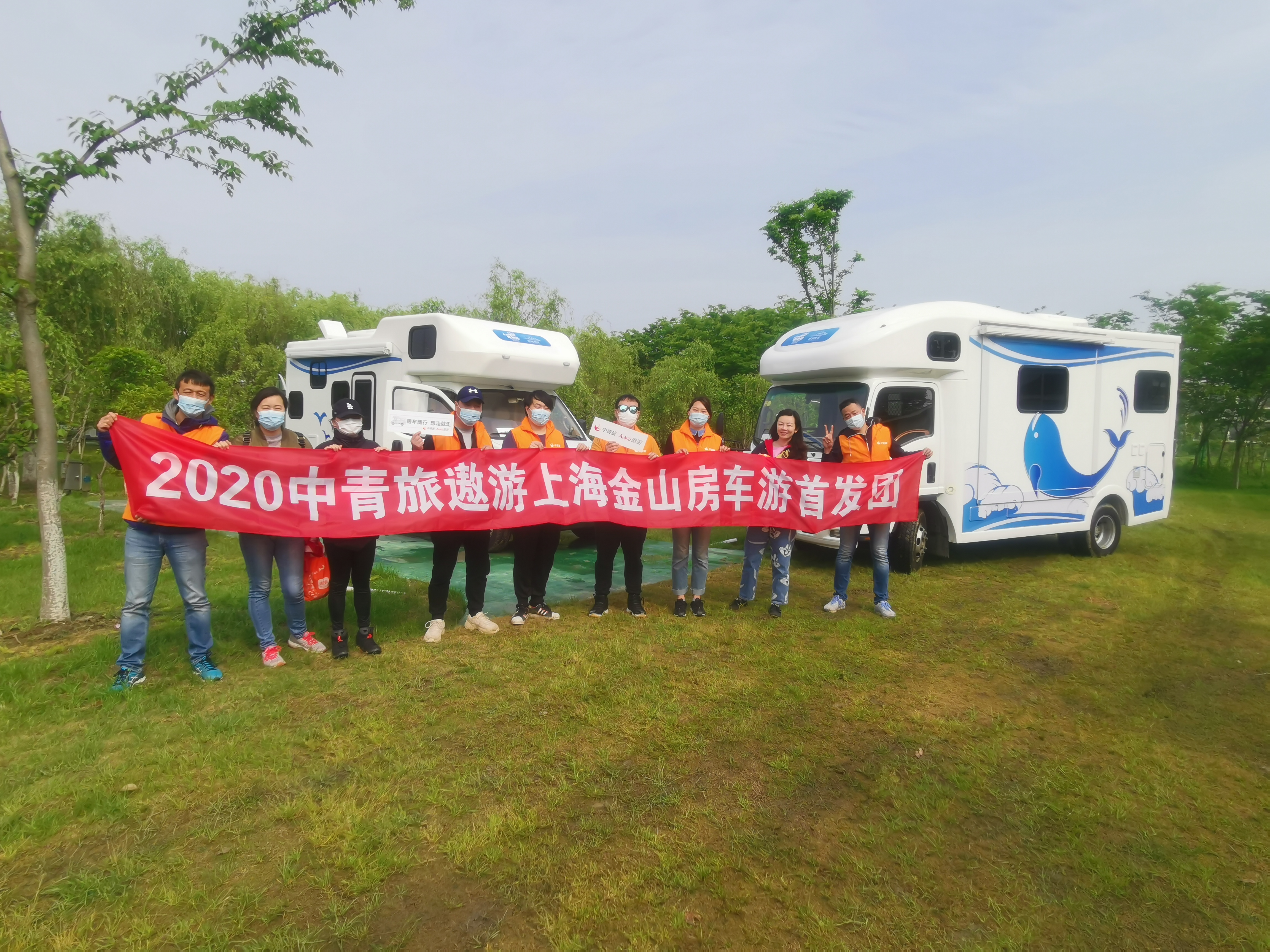 中青旅遨游北京,中青旅遨游世界