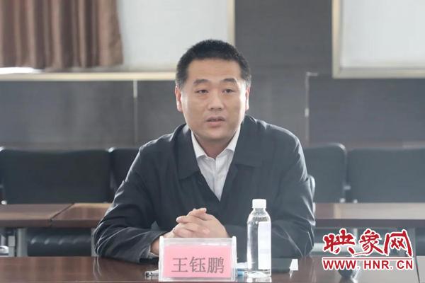 洛阳市不良资产化解交流座谈会在鑫融基召开