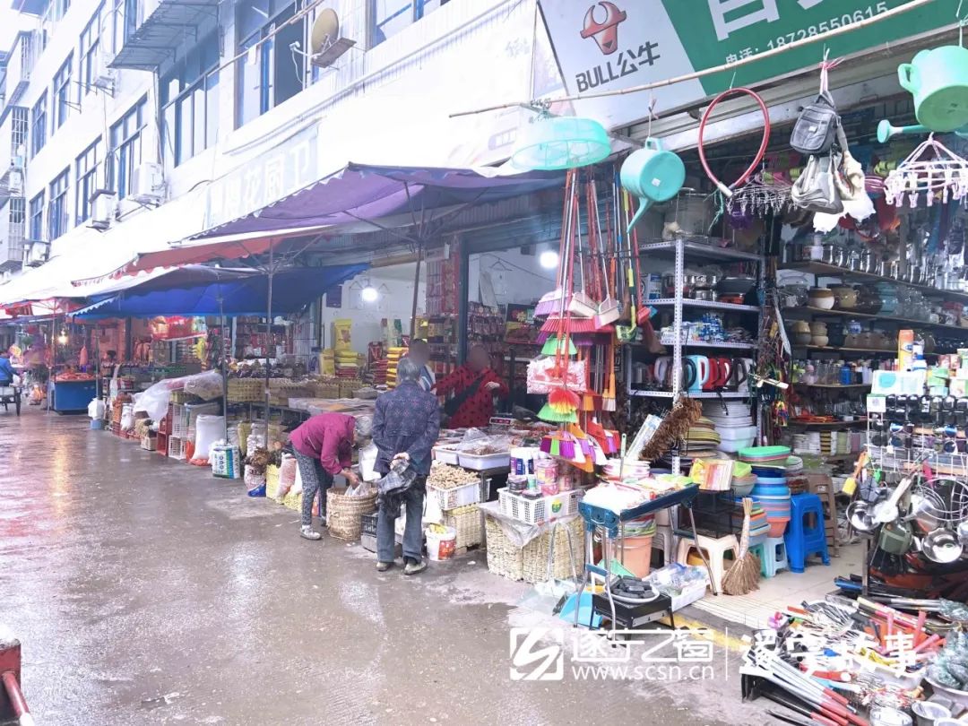 遂宁河东菜市场,遂宁市内所有菜市场