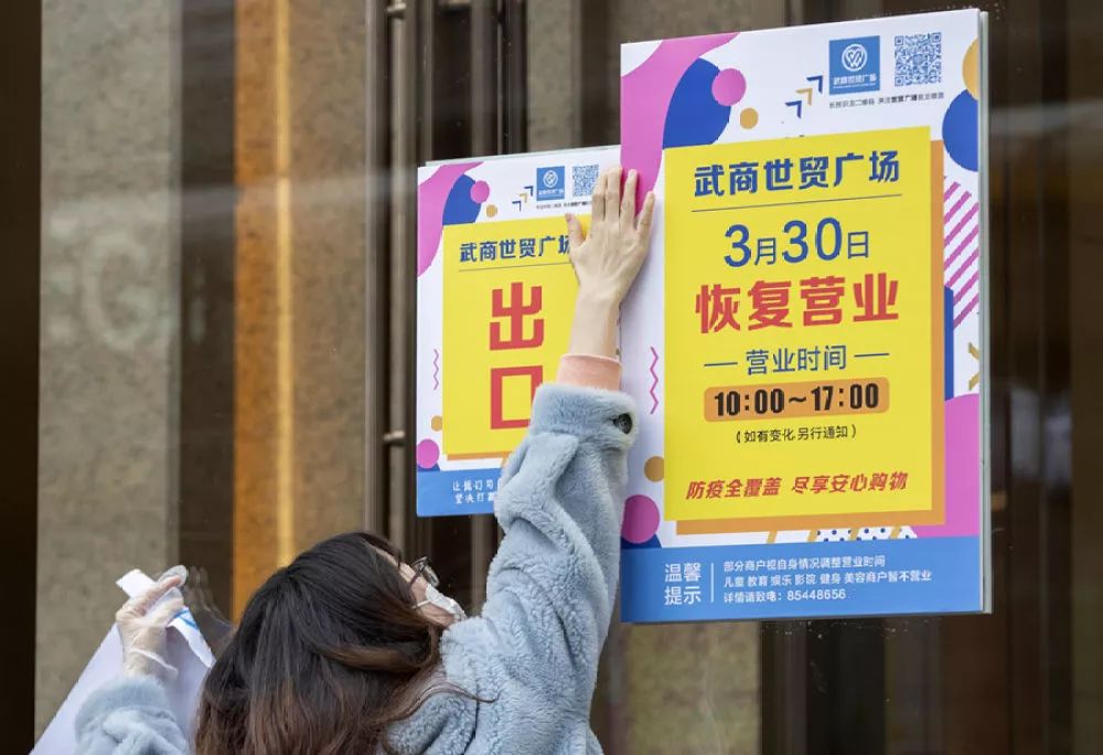 湖北新闻发布会视频完整版,湖北发布会完整版视频