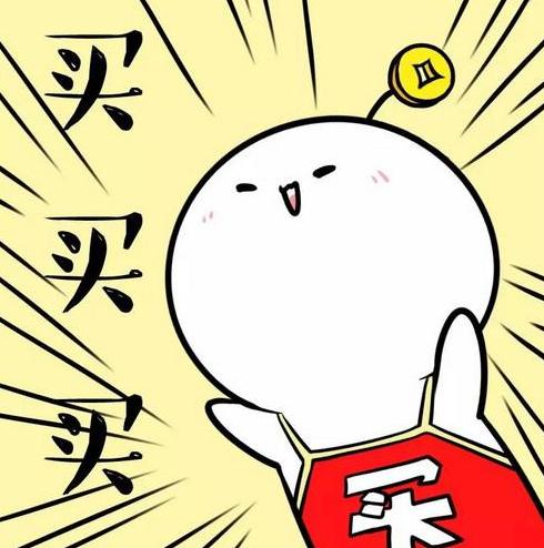 花漾直播丨必买好货来了！花都五一大型直播优惠活动预告~