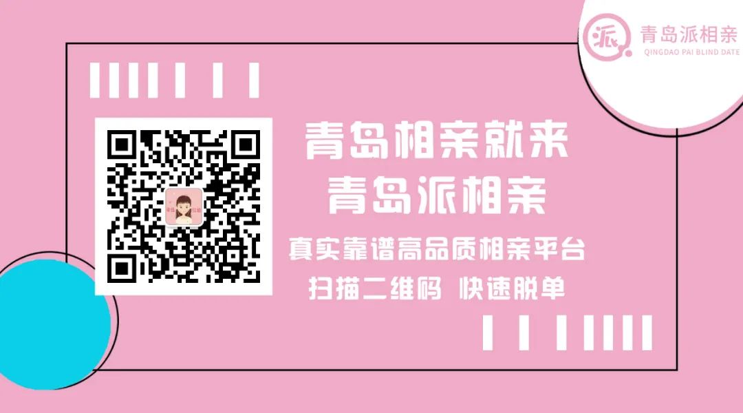 再卖3天！青岛这家火锅店太疯了，囤119秒变300