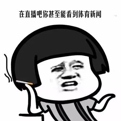 运动这个词大家都理解错了吗,运动已经是一个老生常谈的词了
