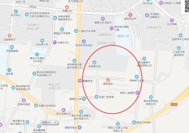 青岛2023年亚洲杯专业足球场选址,青岛市亚洲杯足球场设计曝光