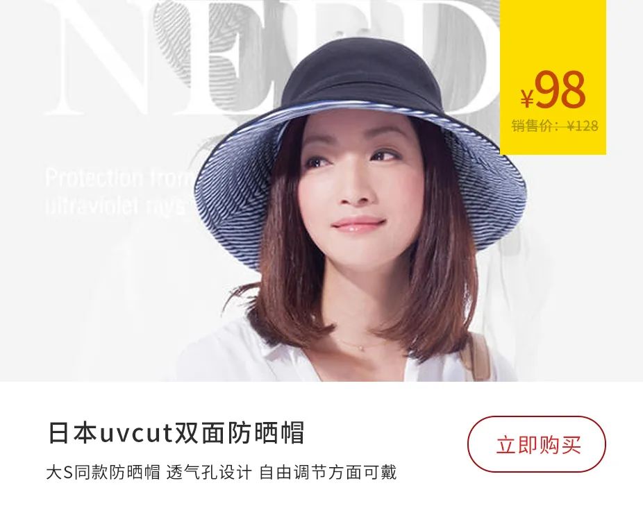 好用又便宜的防晒,便宜又好用的防晒产品