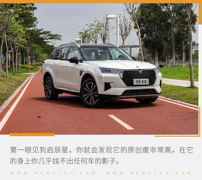 想要性价比,想要性价比高颜值高燃油车