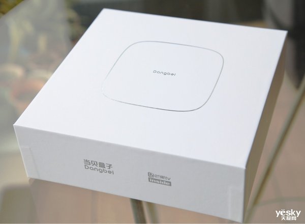 当贝超级盒子h1价格,当贝超级盒子h1