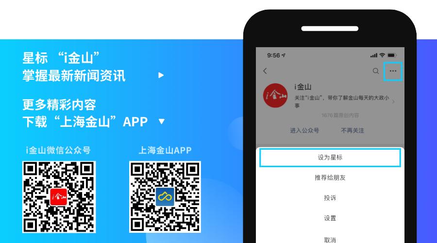 袁成杰直播账号,袁成杰直播间带货是正品吗