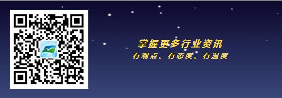 8%氟虫腈零售价格,氟虫腈价格暴涨