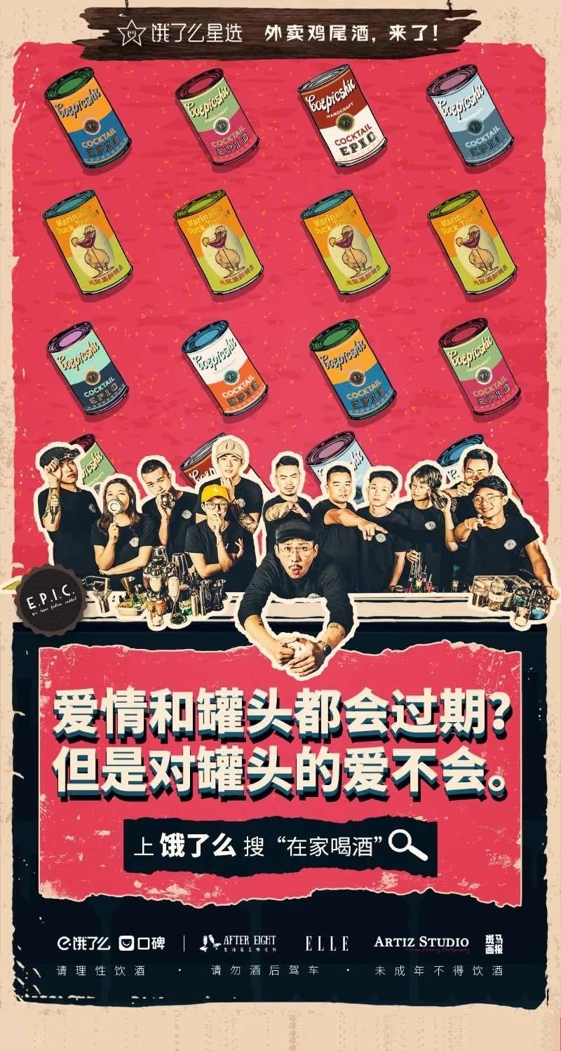 梁朝伟喝什么酒一杯倒,梁朝伟酒好喝是因为他难喝台词