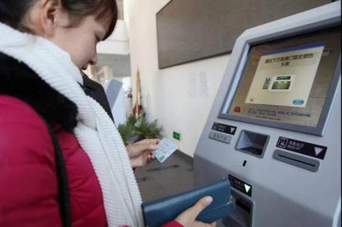 3月6号还可以买学生票吗,9.30日可以买学生票吗