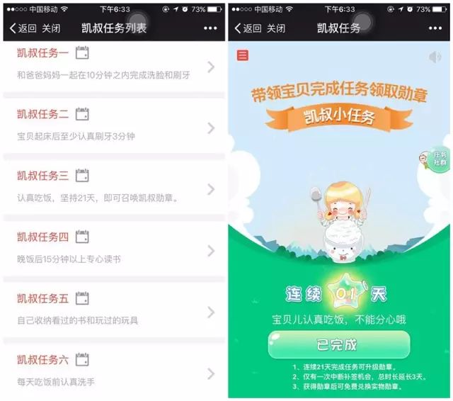 营销策划100个技巧,营销技巧幽默文案