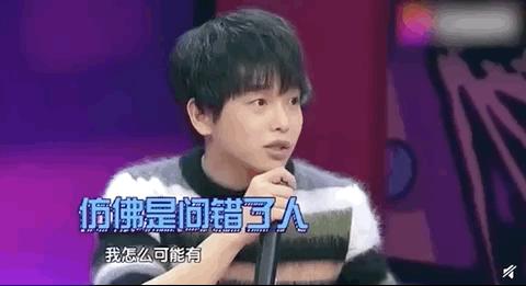 比起偶像恋爱,欺骗更令人伤心吧?