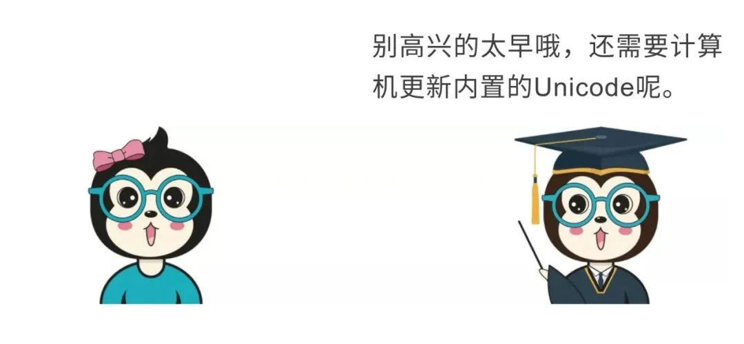 为什么漫画软件总是显示不出来,漫画为什么有些漫画找不到