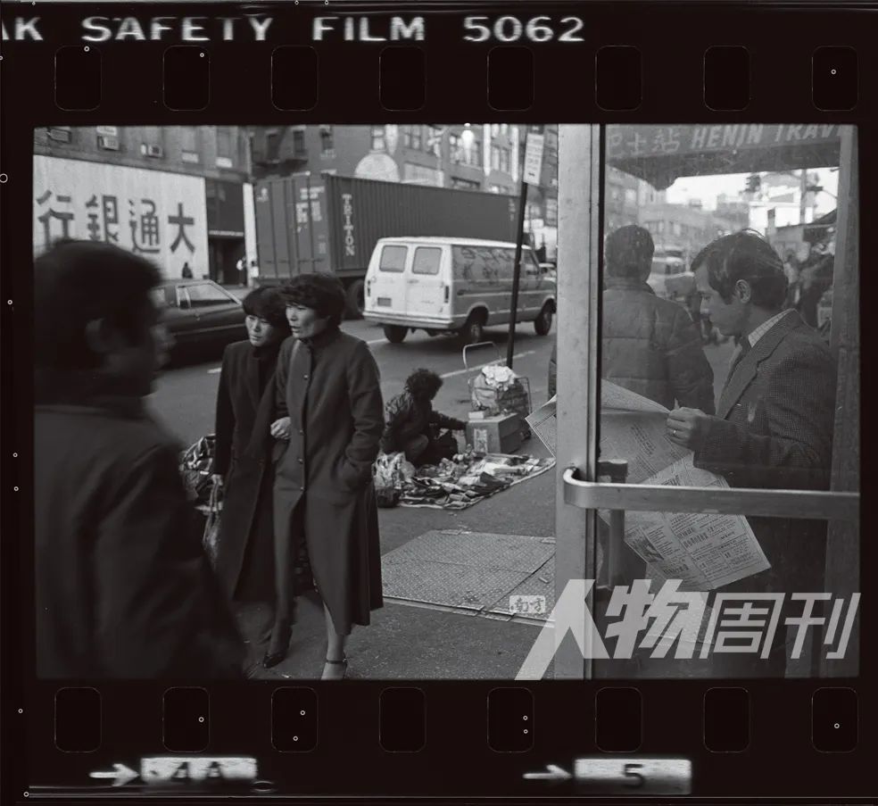 “金山伯”金山并非美梦