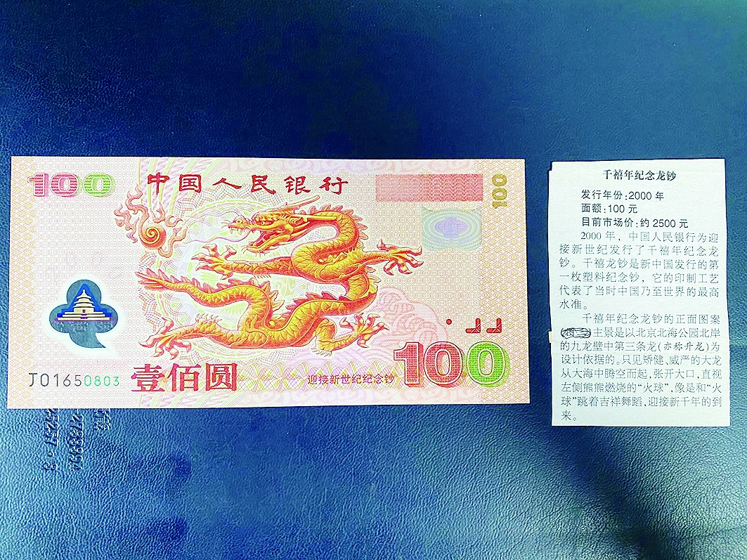 李秀文60岁照片,李秀文60岁近照