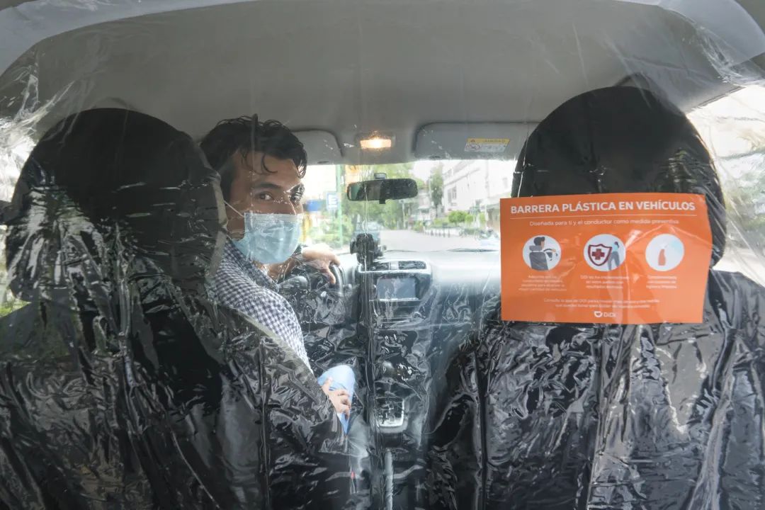 中国企业输出抗疫经验滴滴海外“贴膜”为防疫提供答案