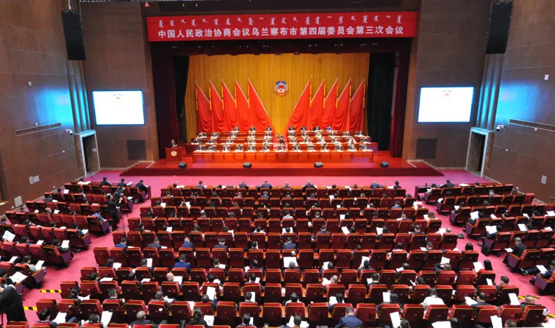 早安乌兰察布,早安乌兰察布特别版