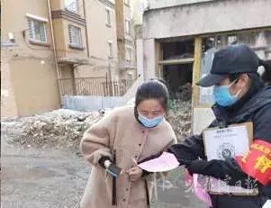 双城区不断筑牢疫情防控安全线,疫情防控八条巷