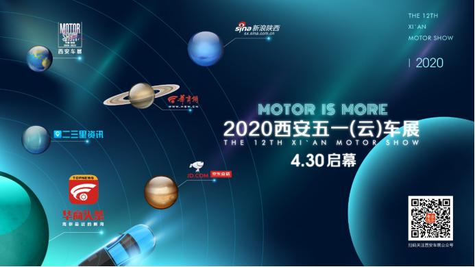 疫情过后购车热潮,疫情期间车市降价