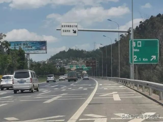 记3分，罚200元！5月起，昆明的这个隧道入口抓拍变道违法