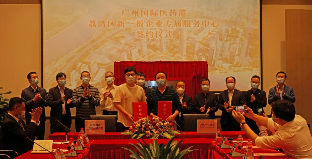 新成立企业三免两减半优惠政策,新设公司两免三减半