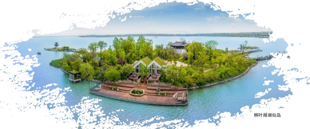 网约湘游秘境湖南,网约湘游五一预热游