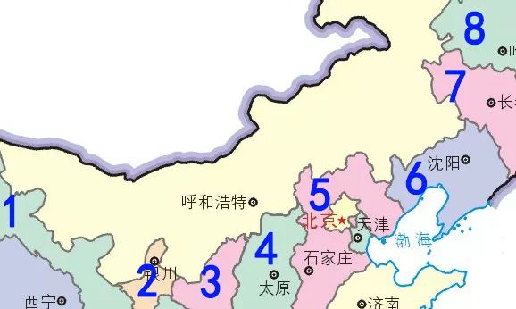 中国版图上的知识点,中国版图冷知识