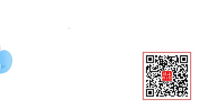 珠海车辆年审不合格,珠海车辆年审不合格能退钱吗