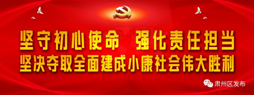 买买买直播,买买买直播间