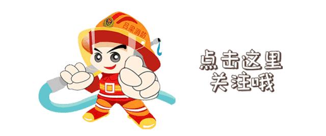 银行消防知识培训及消防演练,银行开展夏季消防演练