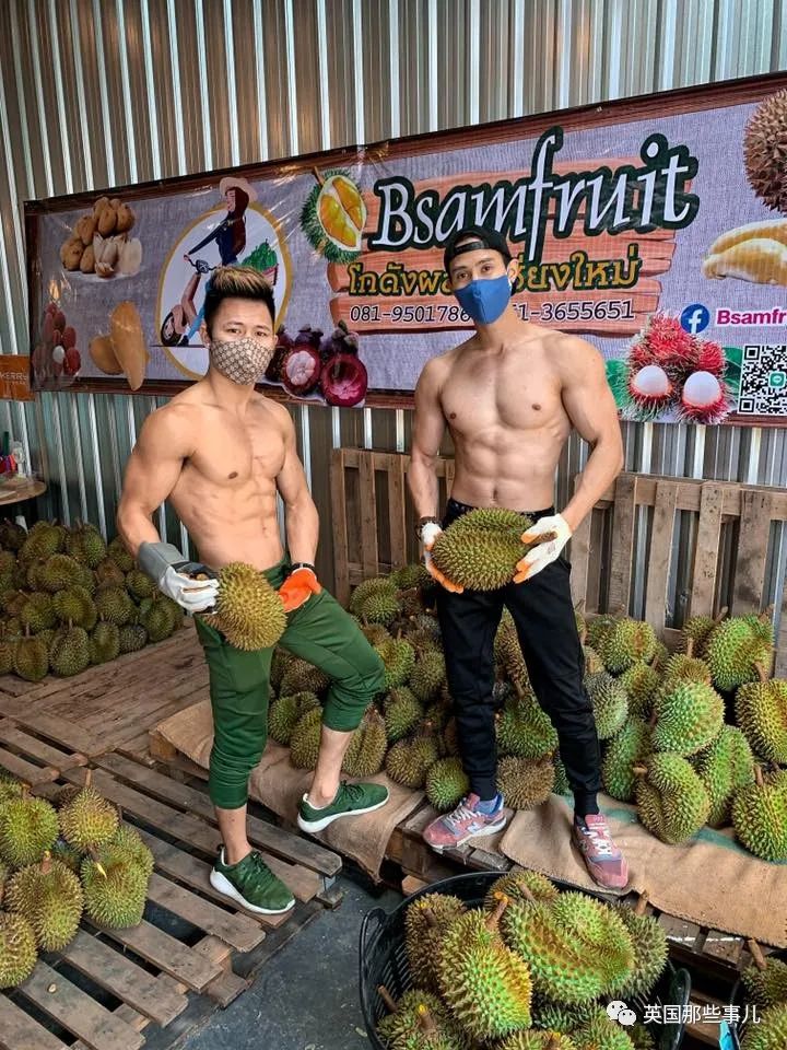 泰国健身教练赤膊卖榴莲走红,泰国健身教练榴莲