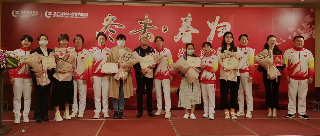 援鄂最美逆行者,浙江绿城宋卫平