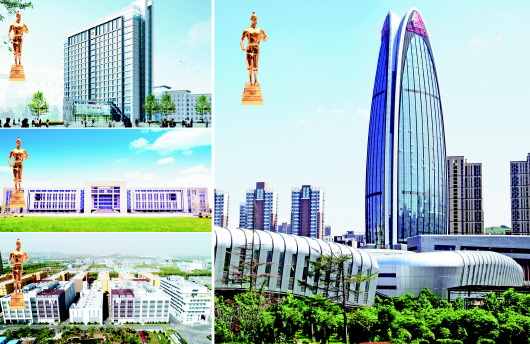 山东天齐置业股份有限公司排名,山东天齐建筑股份有限公司