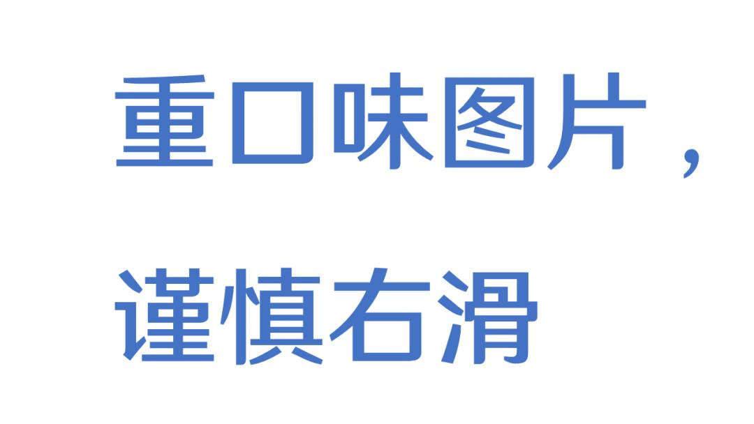 老人结肠癌晚期做了造口,76岁老人造口手术