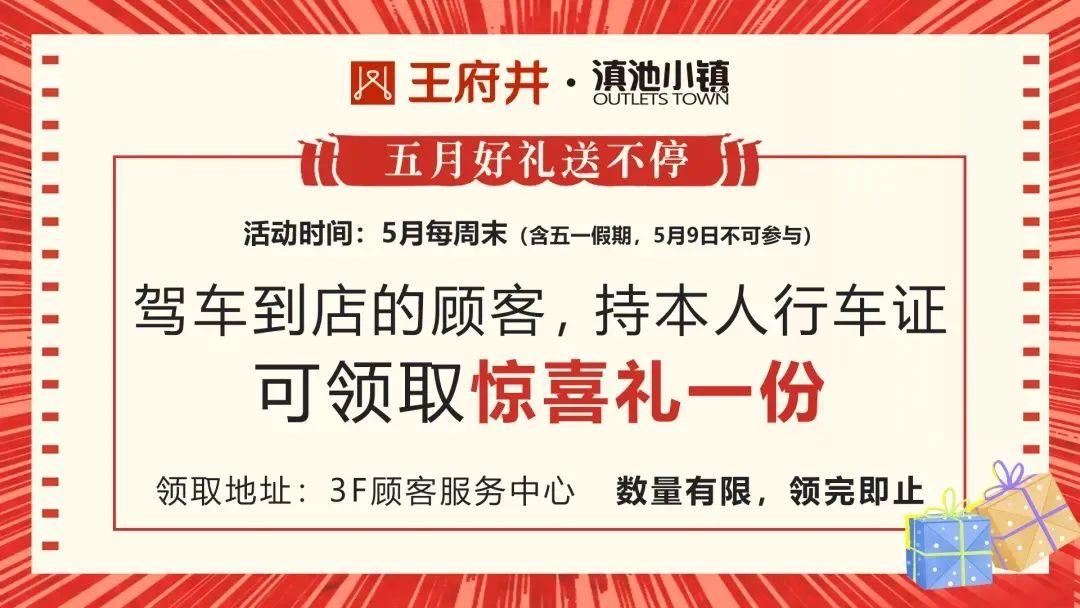 招牌菜优惠团购,50抵100元团购美食套餐
